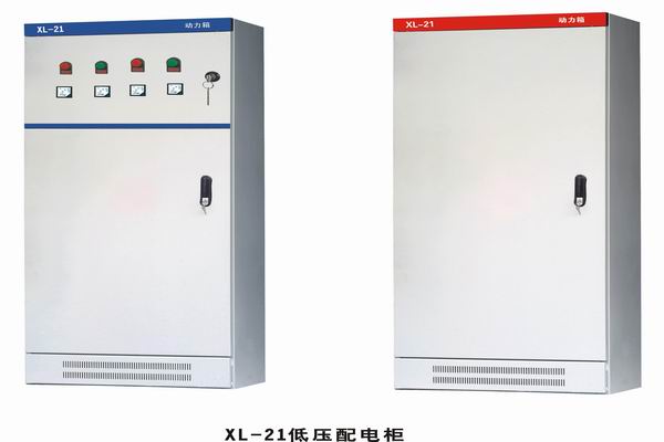 易门3683配电-3683谈谈防水配电箱检修